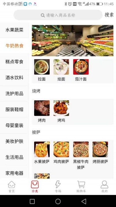 團(tuán)光光