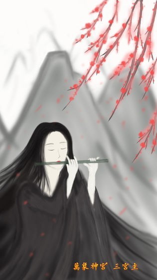 所謂俠客游戲截圖