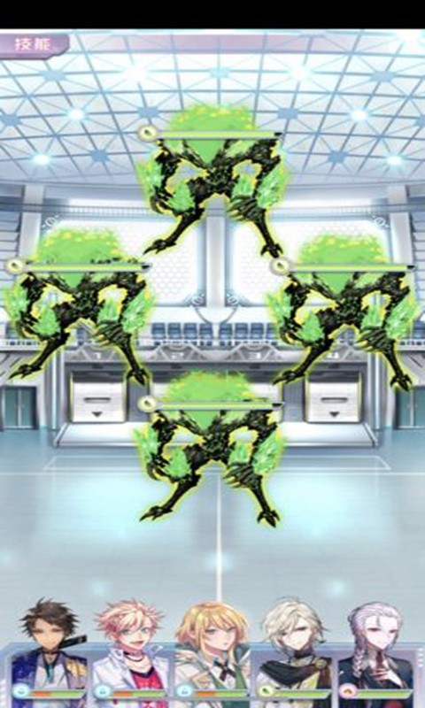 我的星骑士中文版截图