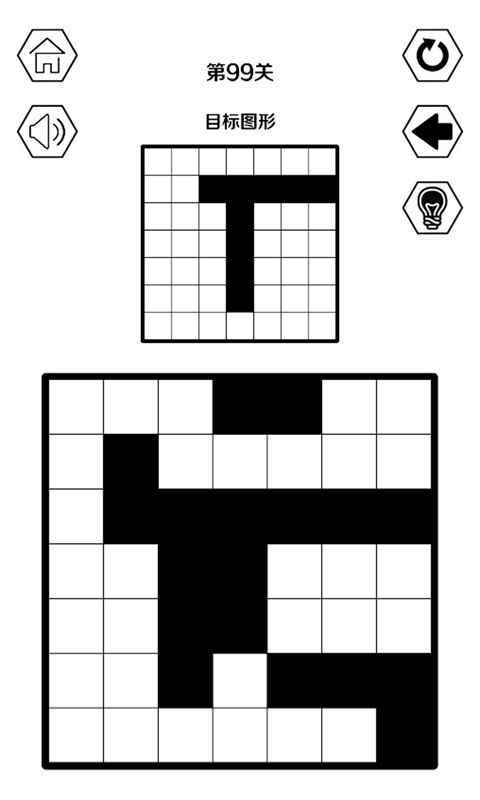 三人游手游截圖