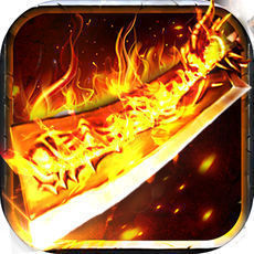 神梦传奇复古版