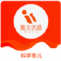 麥太優(yōu)品