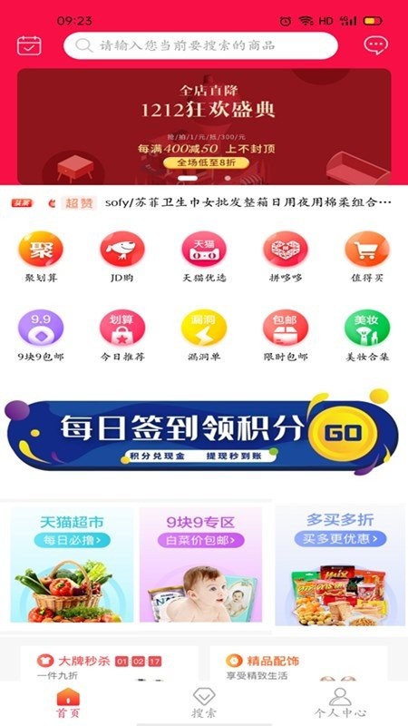 節(jié)省截圖