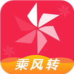 乘風(fēng)轉(zhuǎn)