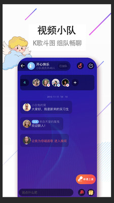 牽手吧