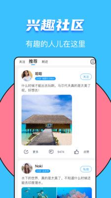 又二