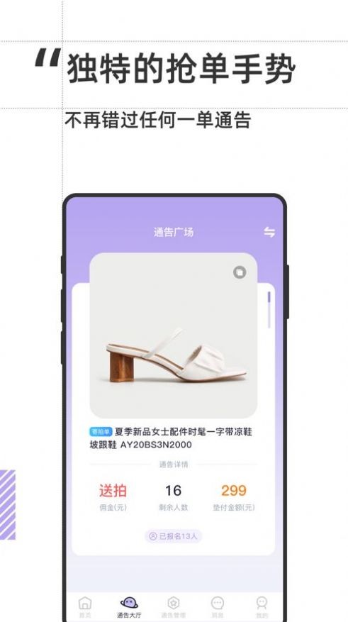 氧氣網(wǎng)拍截圖