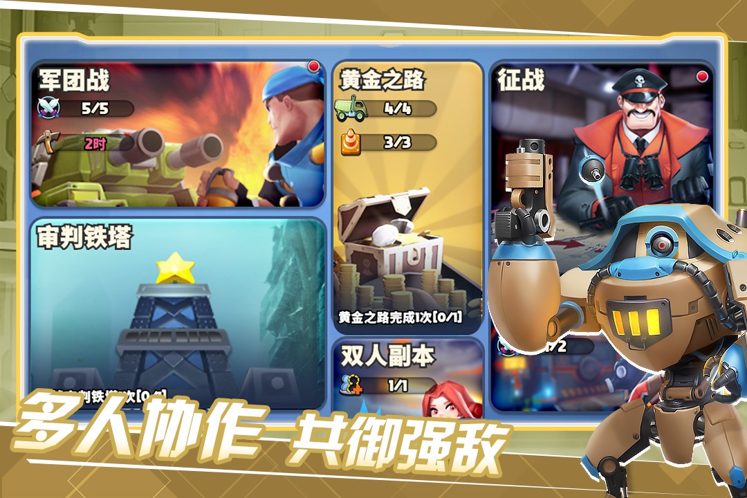 前方高能截圖