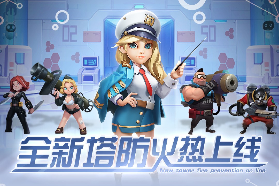 前方高能截圖