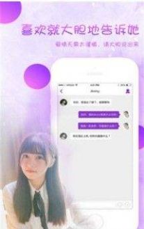 緣分百分百