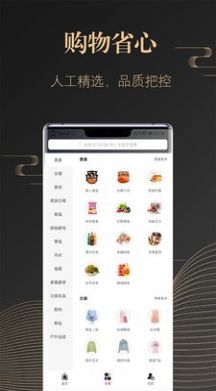 卓顏商城
