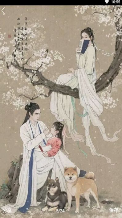 萬圖搜