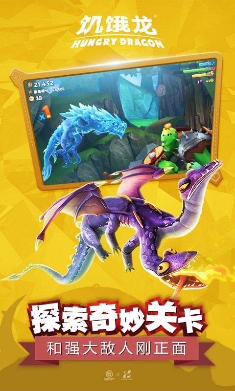手工星球截圖