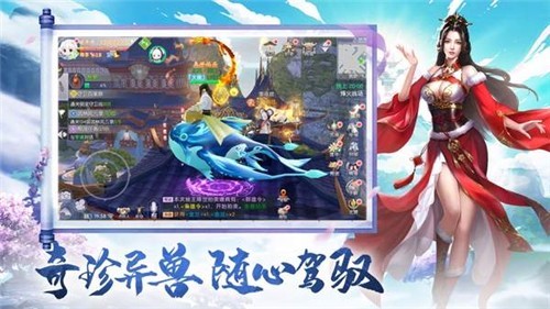 丹青沉雪錄截圖