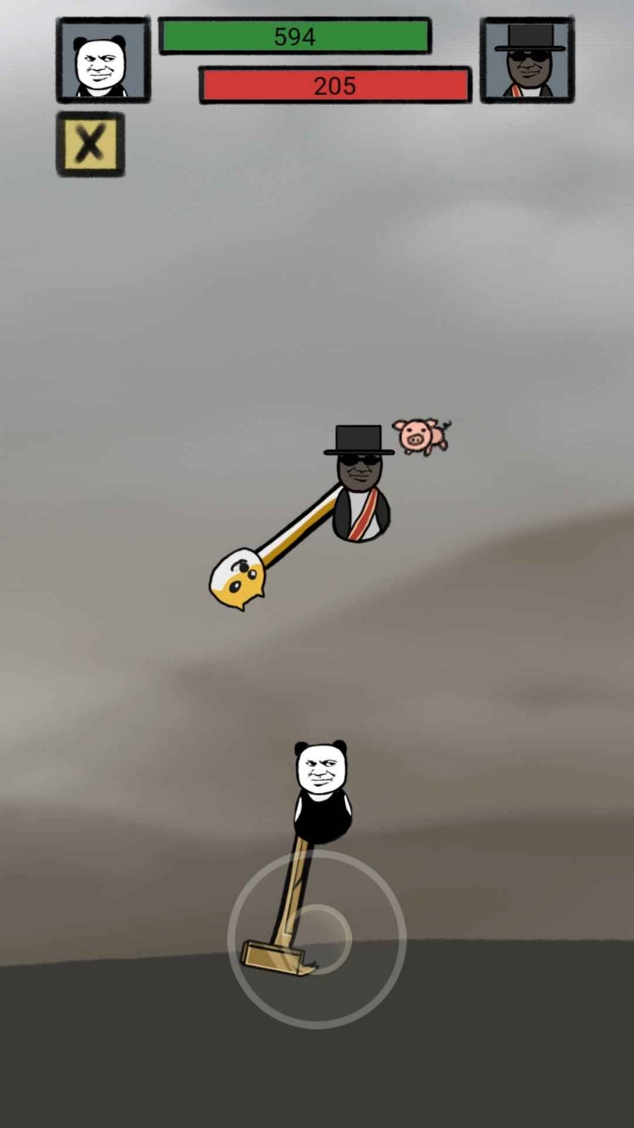 小锤锤捶你胸口截图