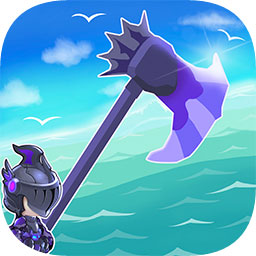 我的斧头会变长