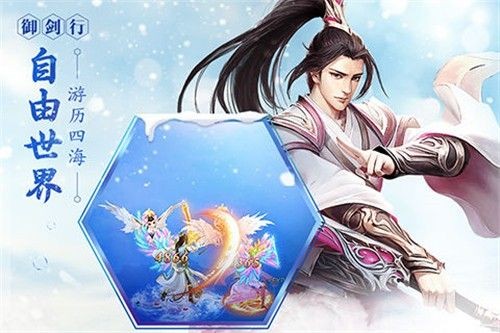 天神九珠截圖