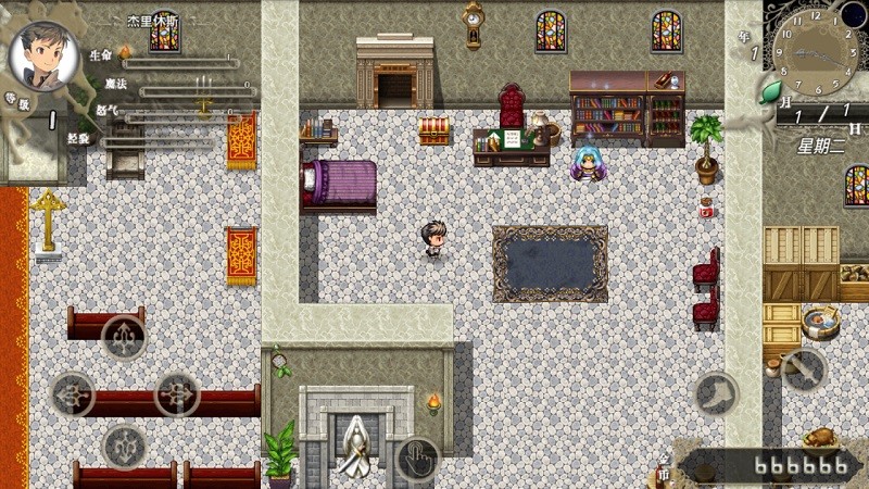 深红骑士团截图