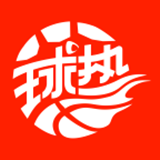 球熱體育
