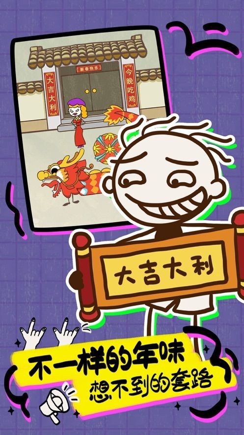 荒島求生之動(dòng)物偵探截圖