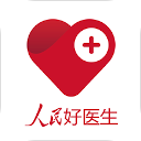 人民好醫(yī)生