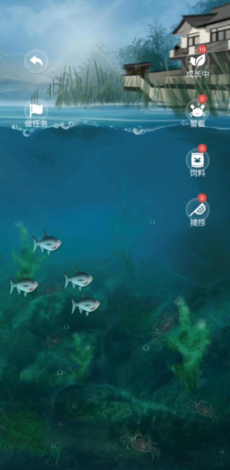 暢銷巴巴截圖