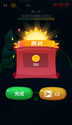 大佬别打我截图