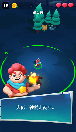 大佬别打我截图