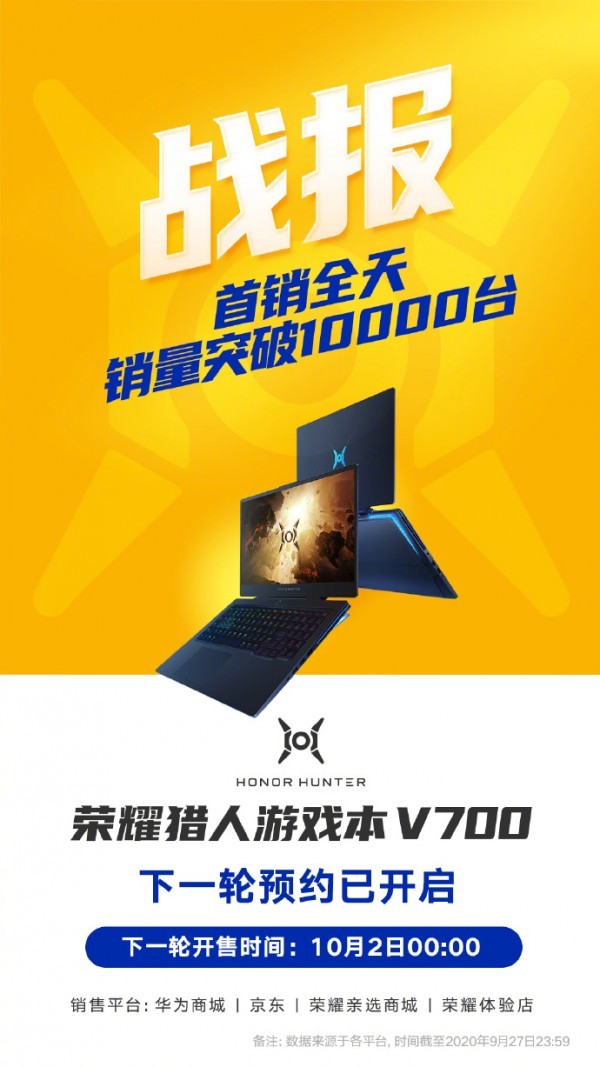共享筆記截圖