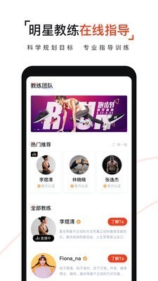 即燃截圖