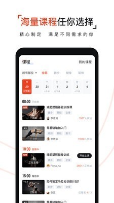 即燃截圖