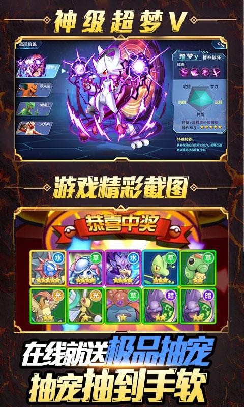小黑的寶藏2截圖