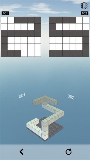 空間想象力截圖