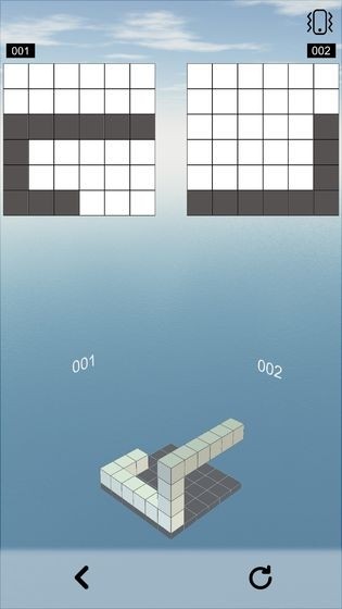 空間想象力截圖