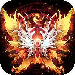 传奇战域盛世皇城