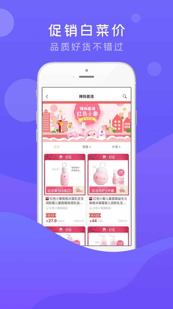 多寶街