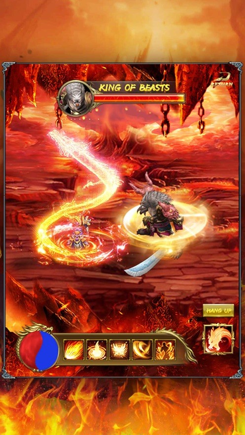 幻影公益单职业截图