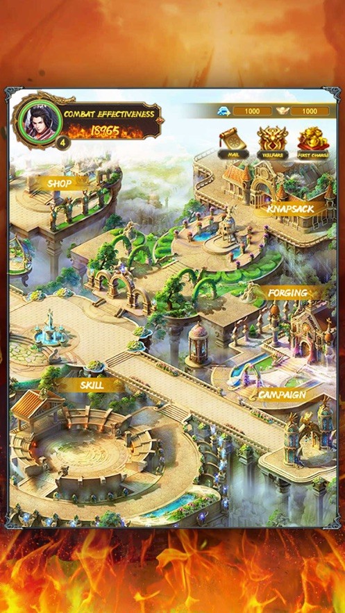 幻影公益单职业截图