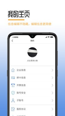 新一點(diǎn)