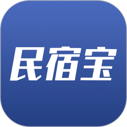 民宿寶
