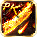 缘定神器单职业