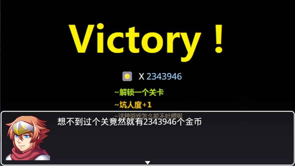 40m大刀的吐槽截圖
