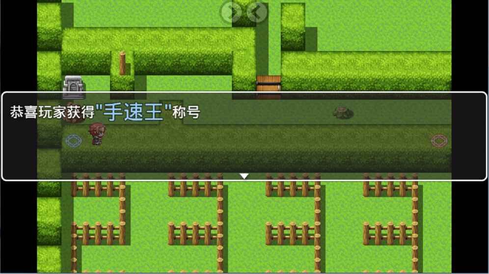40m大刀的吐槽截圖