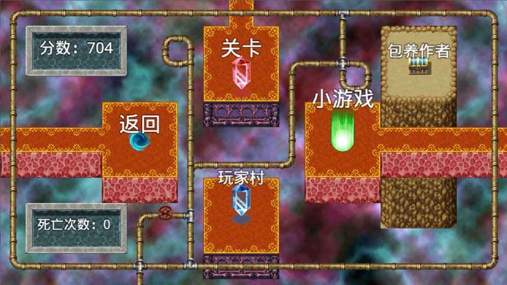 40m大刀的吐槽截圖