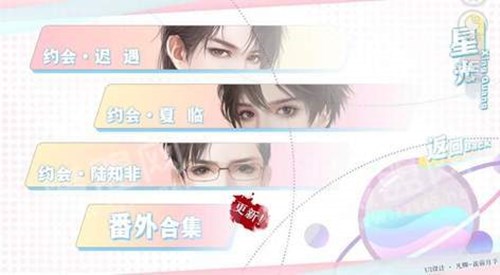 今日熱搜又是她