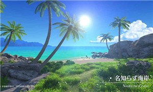 伊蘇8 Mobile截圖