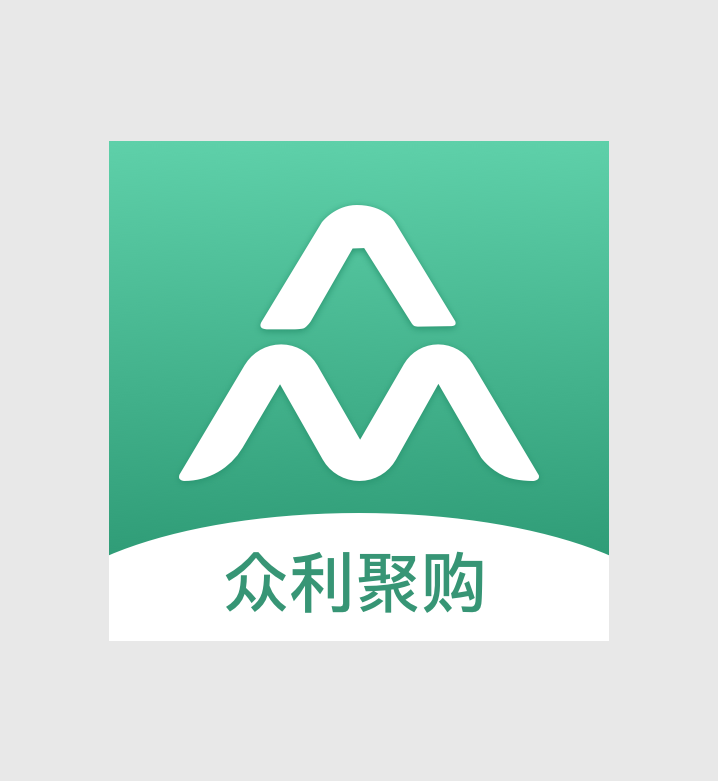 眾利聚購