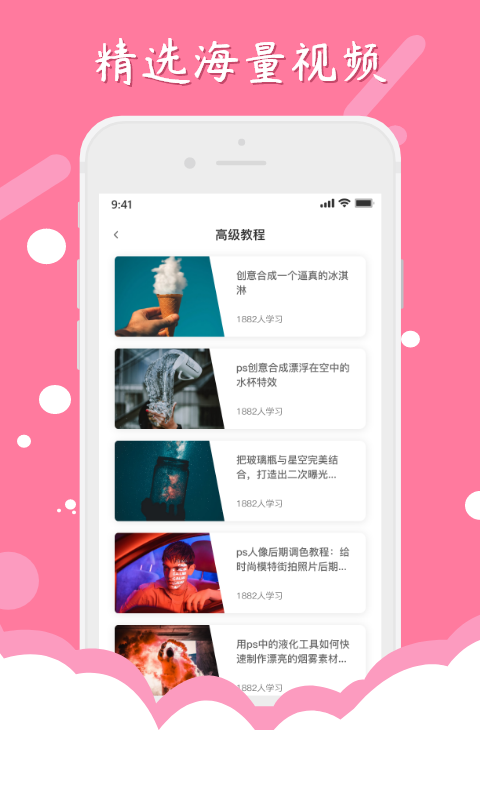 獵狗PS截圖