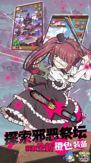 牧羊人之心截图