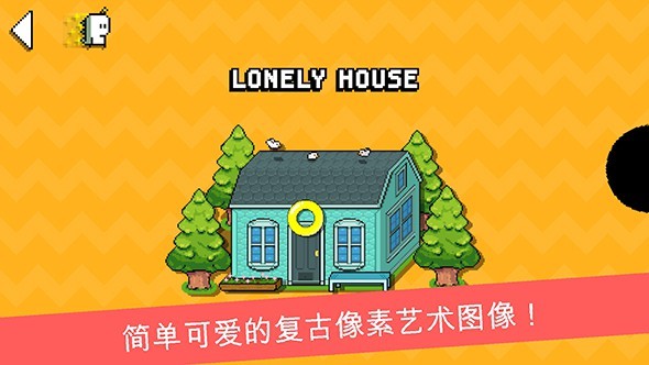 海比截圖